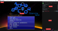 Thumbnail for version as of 14:30, 14 March 2025